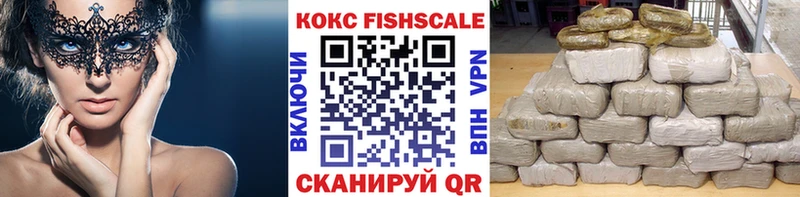 Купить закладки  Нея  Кокаин Колумбийский 