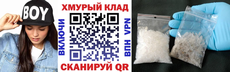 Купить где  Нея  ГЕРОИН гречка 