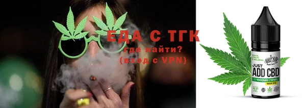мет Алзамай