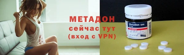 мет Алзамай