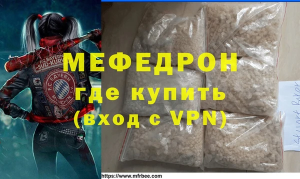 мет Алзамай