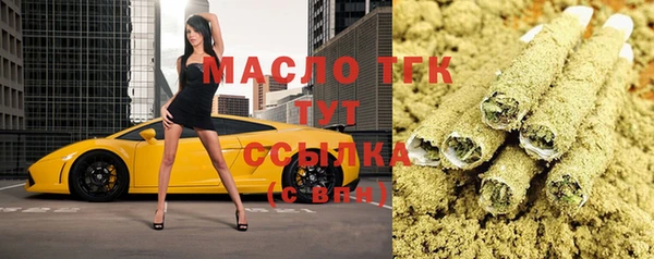 мет Алзамай