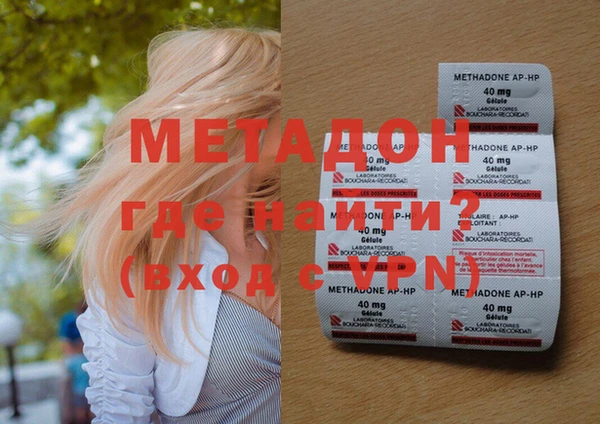 стаф Алексин