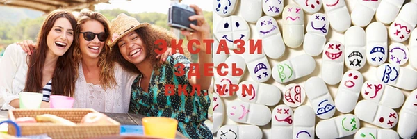 стаф Алексин
