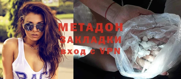 мет Алзамай