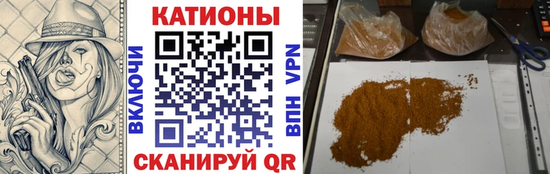 Меф mephedrone  Купить  Нея 