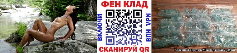 Купить где  Нея  МЕТАМФЕТАМИН Methamphetamine 